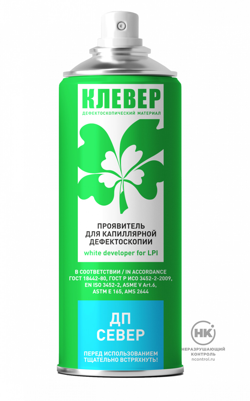 Проявитель низкотемпературный КЛЕВЕР ДП СЕВЕР [фото №1]