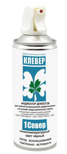 КЛЕВЕР 1 Север черная морозостойкая индикаторная суспензия