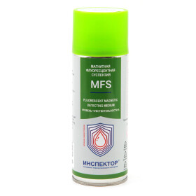 Флуоресцентная магнитная суспензия MFS