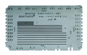 Адгезиметр Константа УШ1