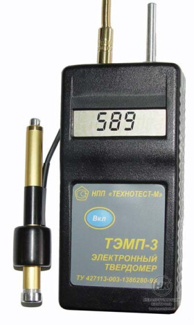 Твердомер динамический ТЭМП-3