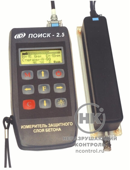 Измеритель толщины защитного слоя бетона ПОИСК-2.5 [фото №1]