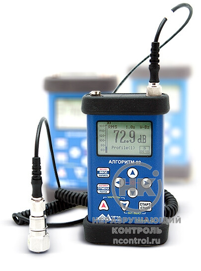 Цифровой виброметр АЛГОРИТМ-02 [фото №1]