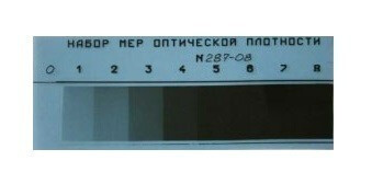 Линейка оптической плотности [фото №1]