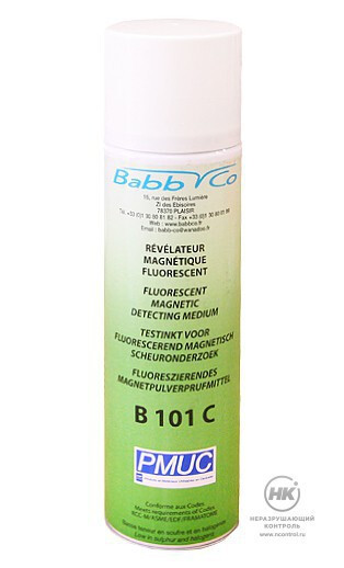 Флюоресцентная магнитная суспензия B 101 C [фото №1]