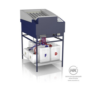 Портативная проявочная машина XR 35 NDT