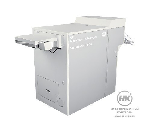 Проявочная машина Agfa NDT S ECO [фото №1]