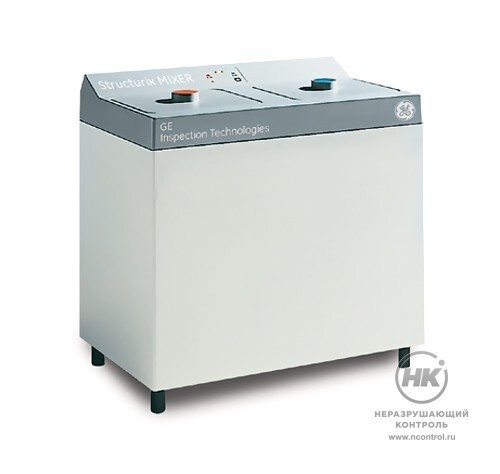 Аппарат для смешивания химреактивов Agfa NDT MIXER [фото №1]