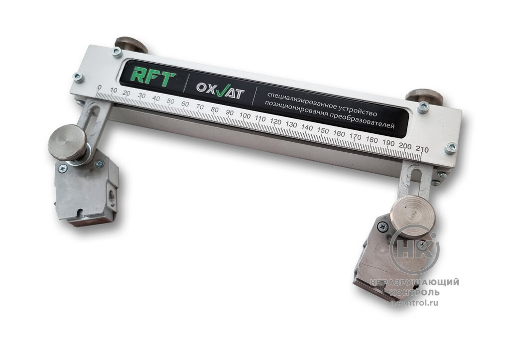 RFT OXVAT устройство позиционирования преобразователей [фото №1]