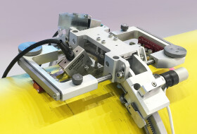 Сканер СК159-426