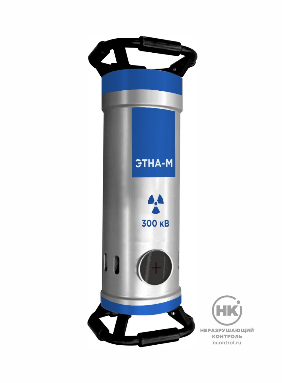 Рентгеновские аппараты «ЭТНА-М» [фото №1]