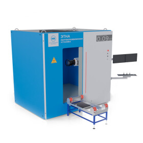 Рентгенотелевизионная установка для аттестации сварщиков