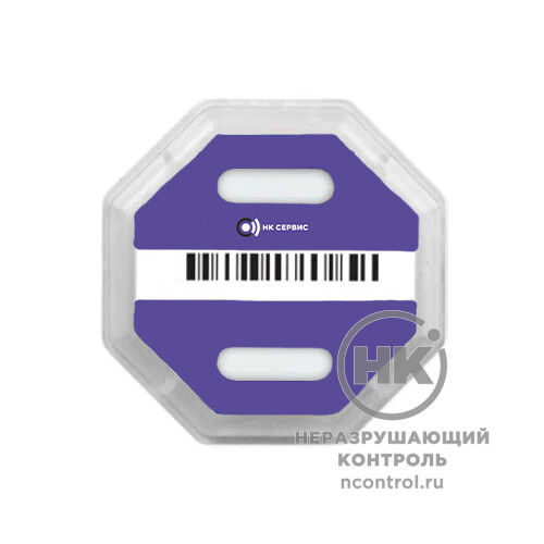 Датчик приема импульсов ИМП-06 [фото №1]