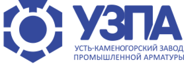 АО «Усть-Каменогорский завод промышленной арматуры»